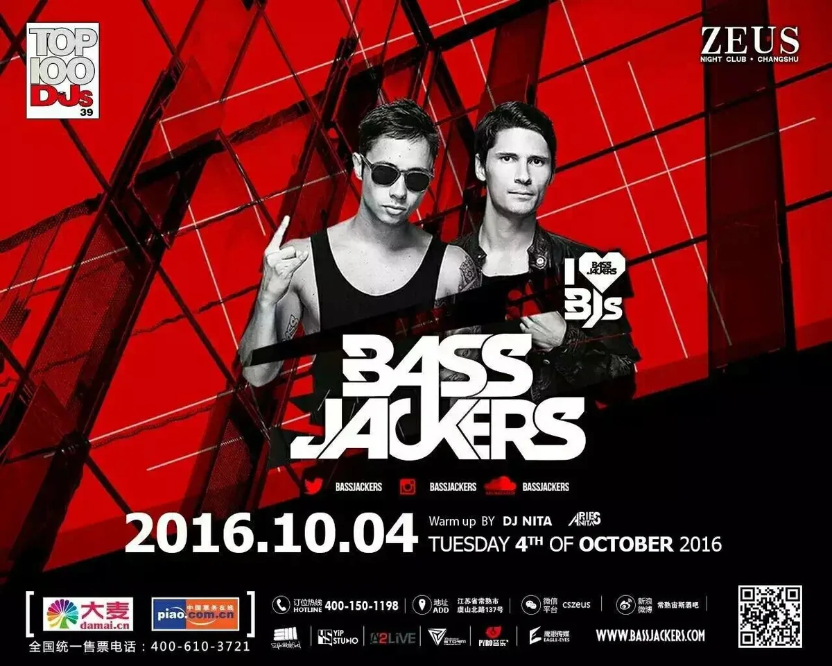 BASSJACKERS — 演出海报