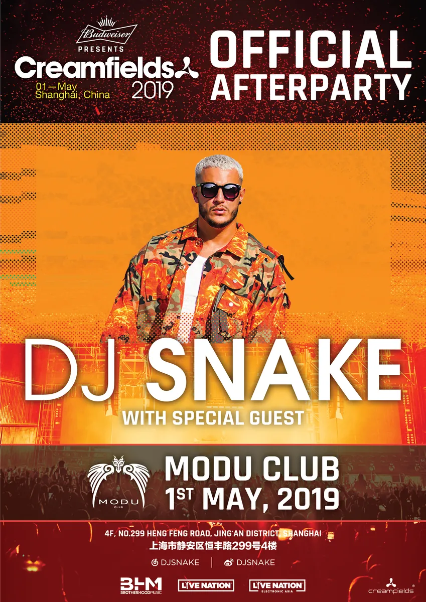 DJ SNAKE — 演出海报