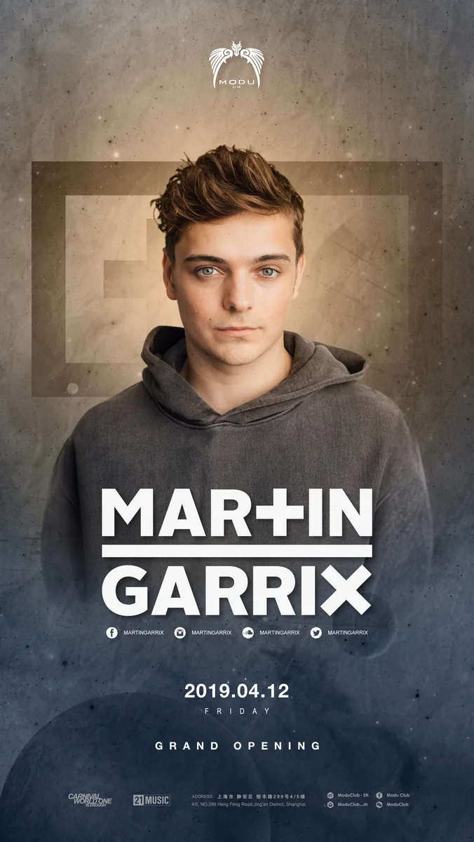 MARTIN GARRIX — 演出海报