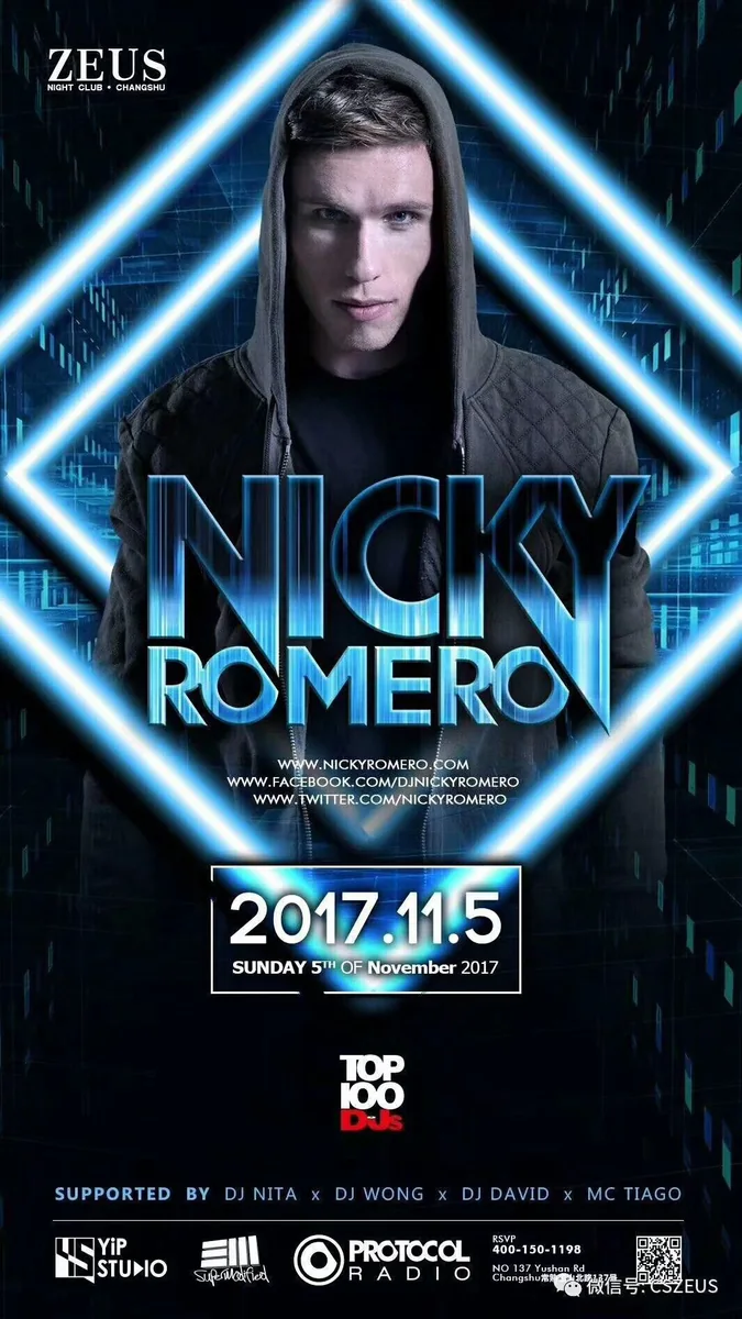 NICKY ROMERO — 演出海报